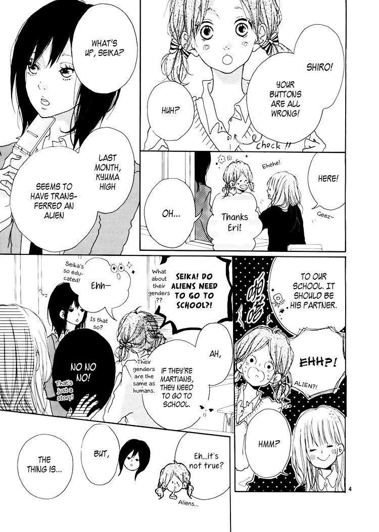 Chiguhagu Planet Chapter 1.2 page 6 - Chapter 1 v2 : episode.1