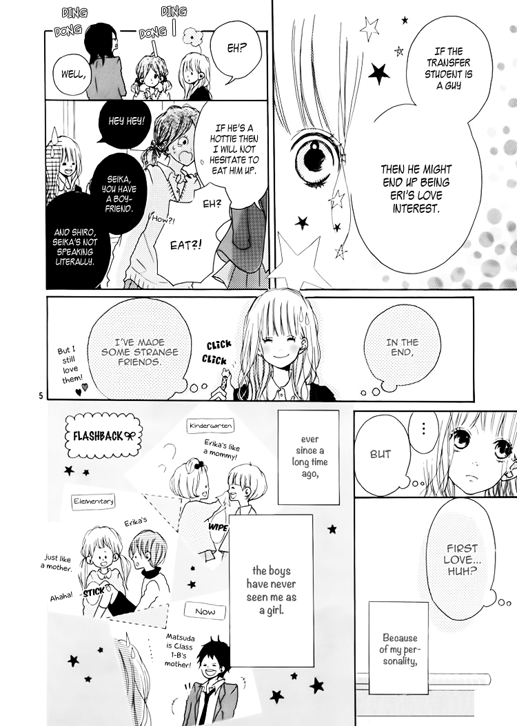 Chiguhagu Planet Chapter 1.2 page 7 - Chapter 1 v2 : episode.1