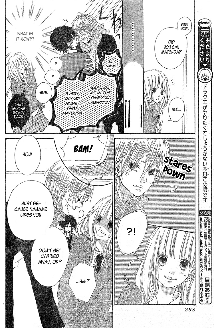 Chiguhagu Planet Chapter 2.2 page 10 - Chapter 2 v2 : episode.2