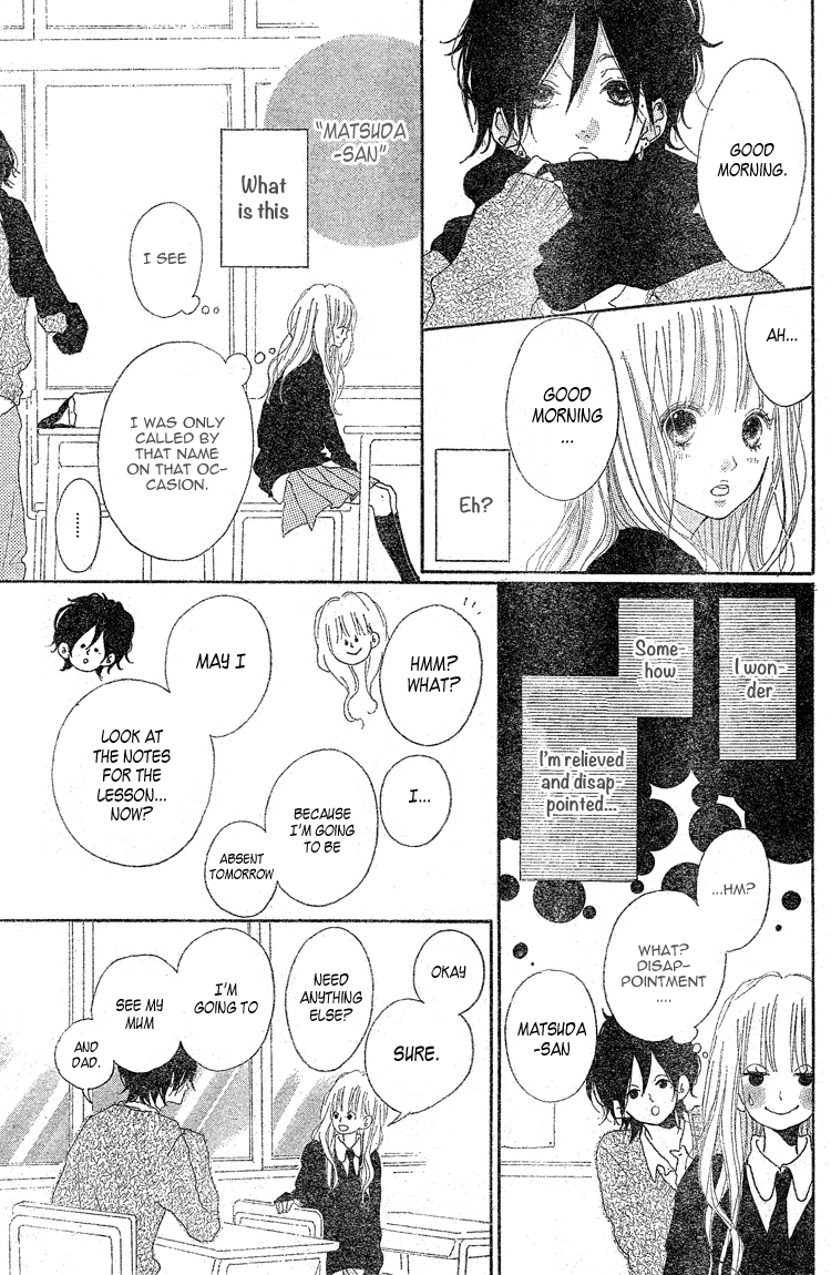 Chiguhagu Planet Chapter 2.2 page 19 - Chapter 2 v2 : episode.2