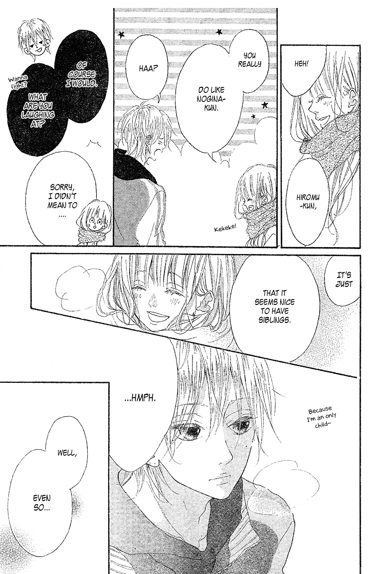 Chiguhagu Planet Chapter 2.2 page 23 - Chapter 2 v2 : episode.2