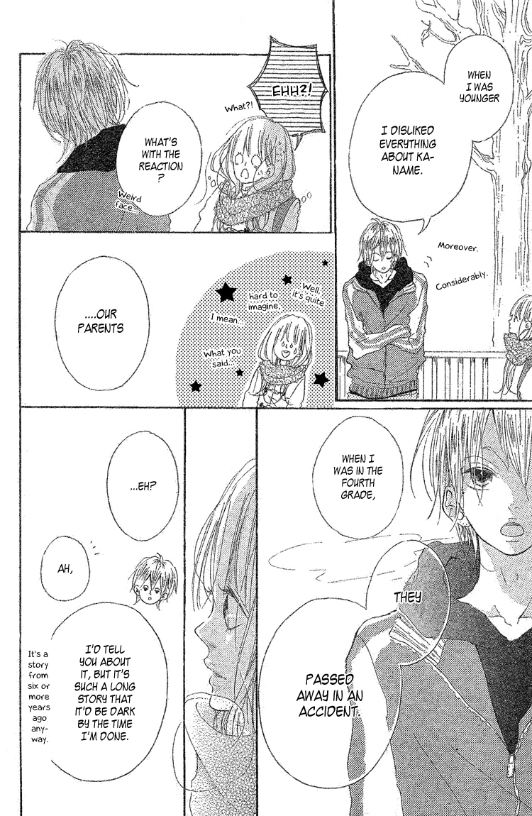 Chiguhagu Planet Chapter 2.2 page 24 - Chapter 2 v2 : episode.2