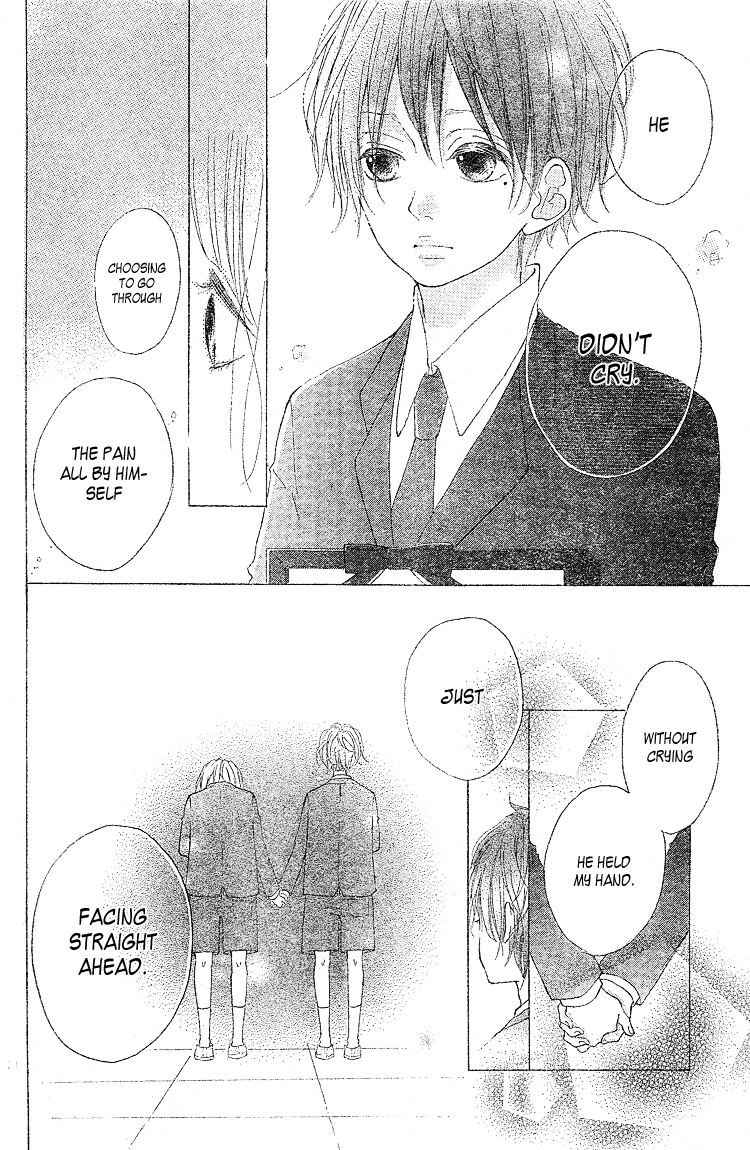 Chiguhagu Planet Chapter 2.2 page 26 - Chapter 2 v2 : episode.2
