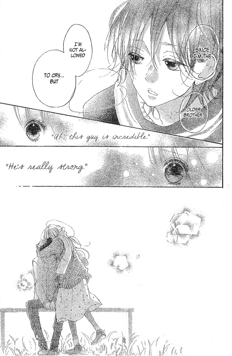 Chiguhagu Planet Chapter 2.2 page 33 - Chapter 2 v2 : episode.2