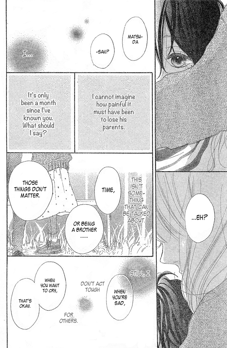 Chiguhagu Planet Chapter 2.2 page 34 - Chapter 2 v2 : episode.2