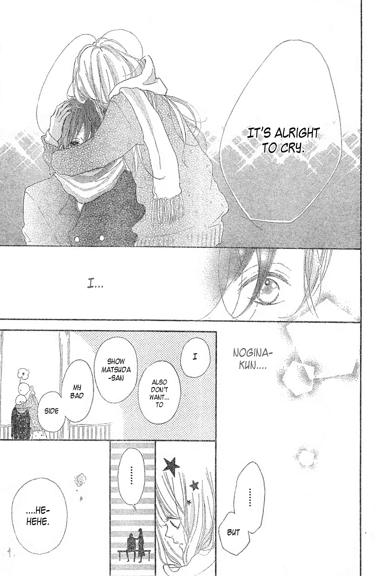 Chiguhagu Planet Chapter 2.2 page 35 - Chapter 2 v2 : episode.2
