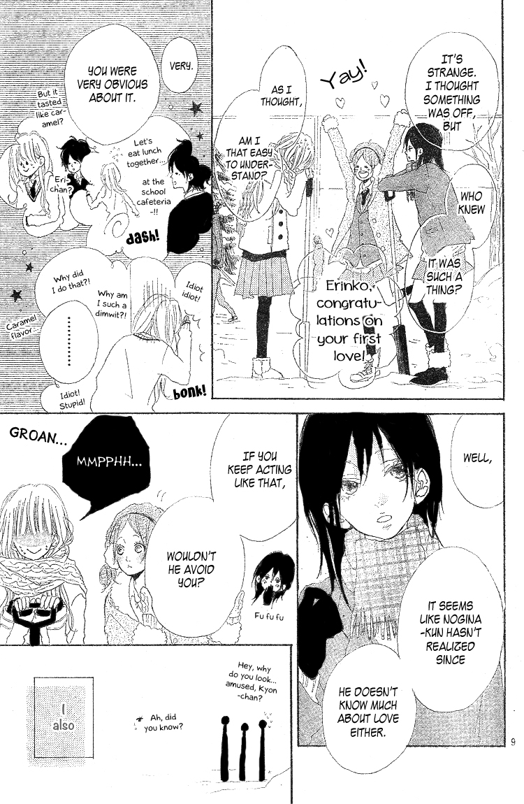 Chiguhagu Planet Chapter 3.2 page 10 - Chapter 3 v2 : episode.3