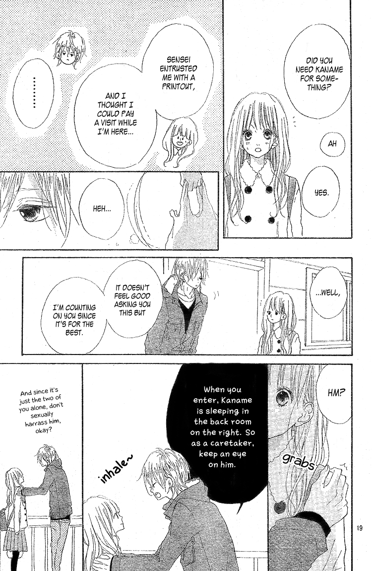 Chiguhagu Planet Chapter 3.2 page 20 - Chapter 3 v2 : episode.3