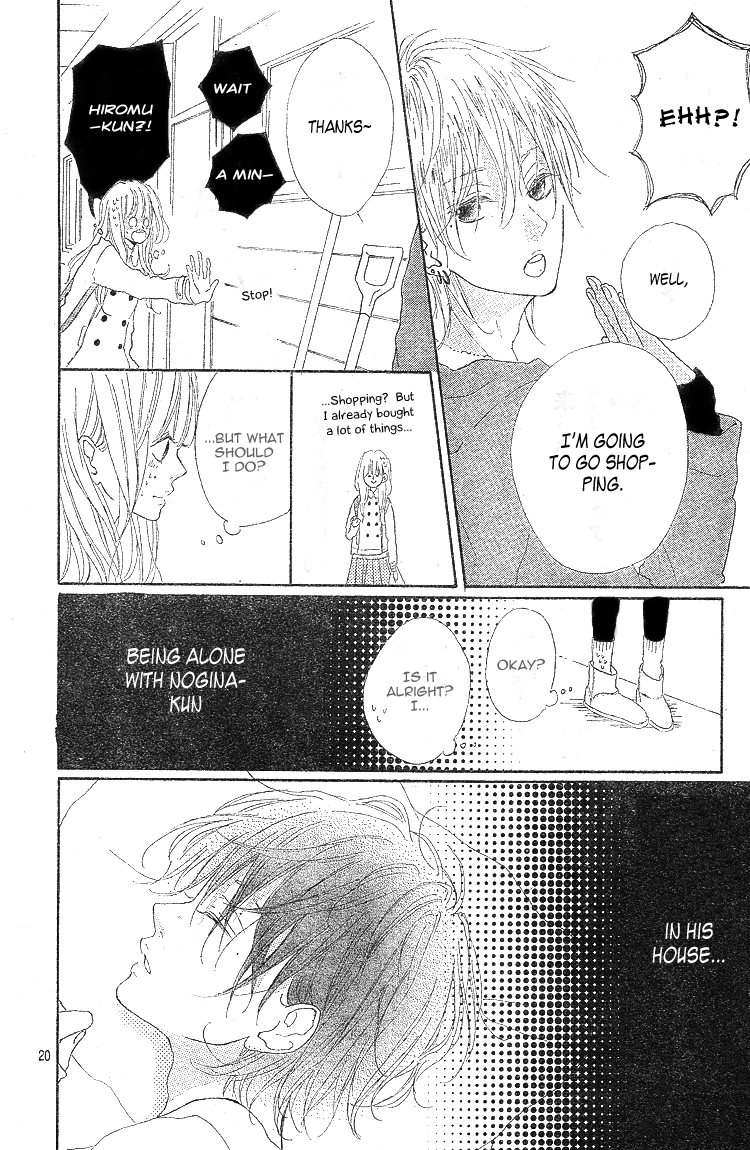 Chiguhagu Planet Chapter 3.2 page 21 - Chapter 3 v2 : episode.3