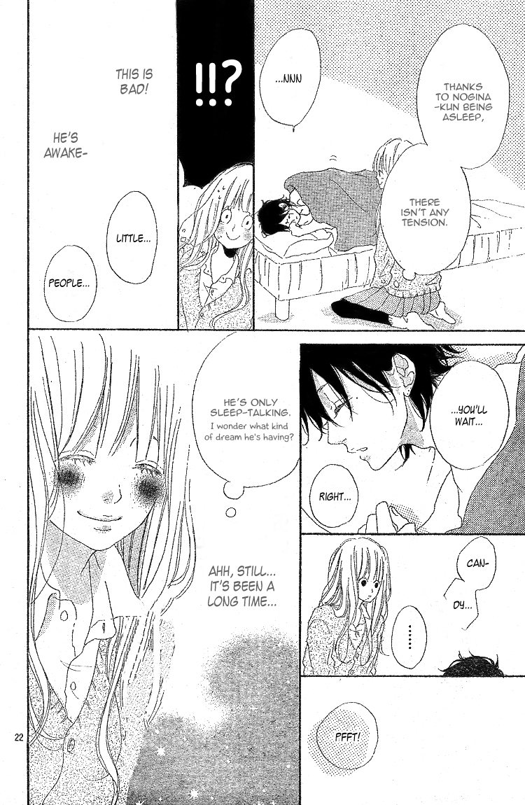 Chiguhagu Planet Chapter 3.2 page 23 - Chapter 3 v2 : episode.3