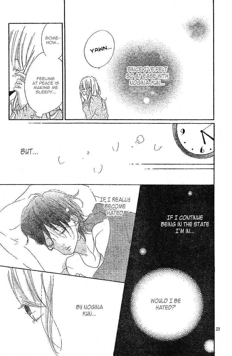 Chiguhagu Planet Chapter 3.2 page 24 - Chapter 3 v2 : episode.3