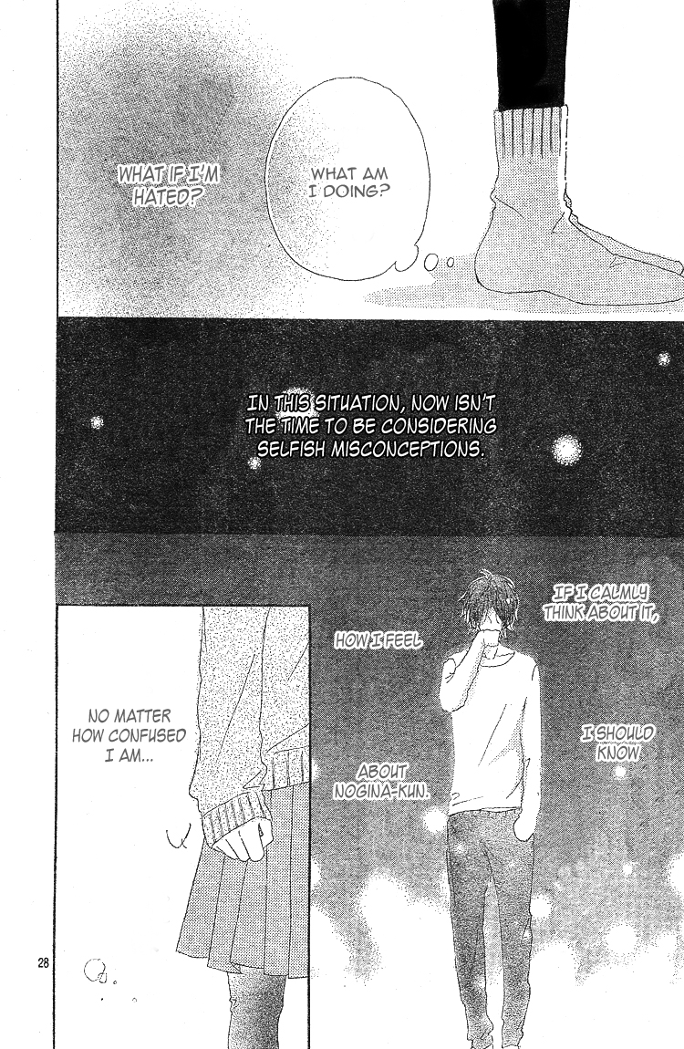 Chiguhagu Planet Chapter 3.2 page 29 - Chapter 3 v2 : episode.3