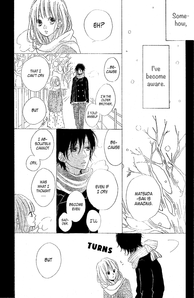 Chiguhagu Planet Chapter 3.2 page 7 - Chapter 3 v2 : episode.3