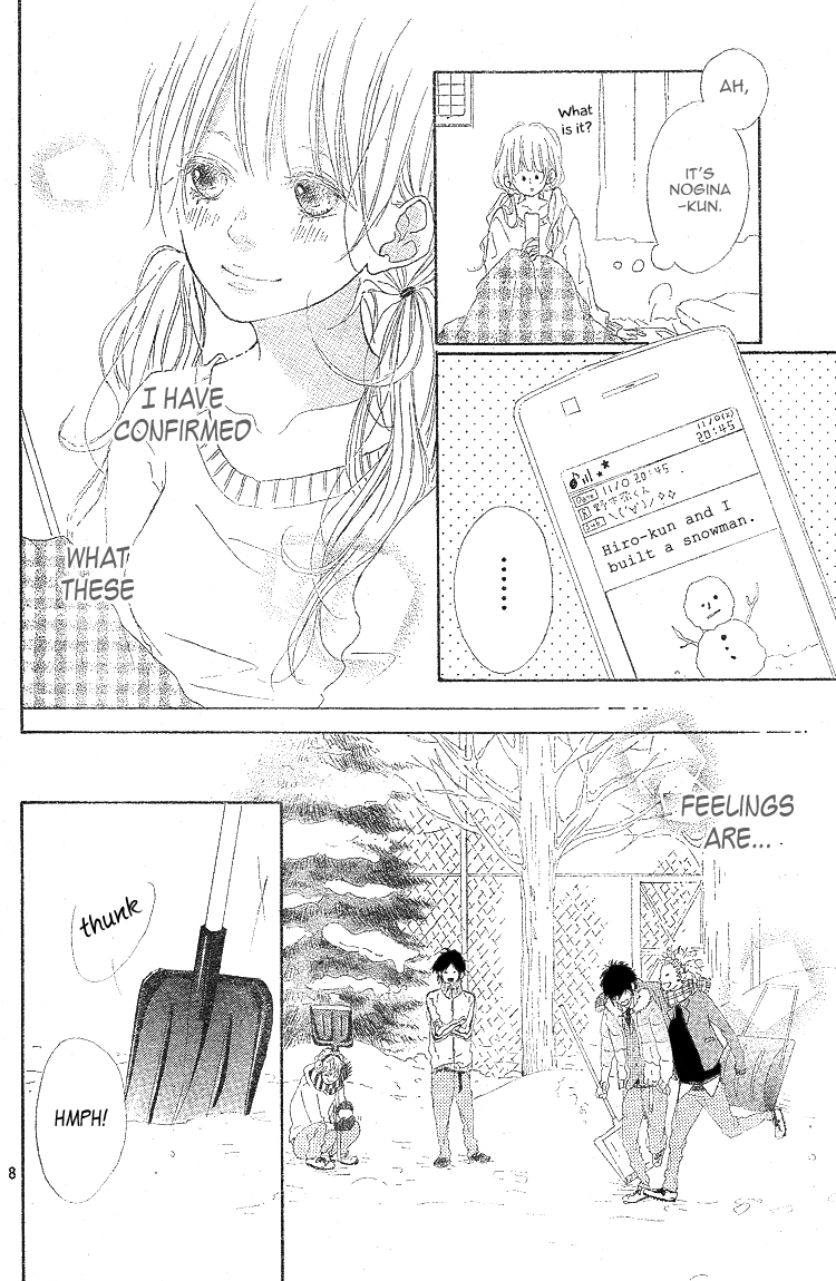Chiguhagu Planet Chapter 3.2 page 9 - Chapter 3 v2 : episode.3