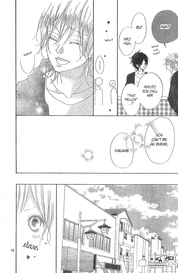 Chiguhagu Planet Chapter 4.2 page 13 - Chapter 4 v2 : episode.4 [End]