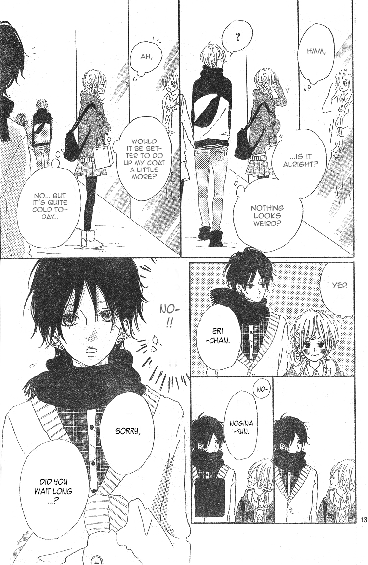 Chiguhagu Planet Chapter 4.2 page 14 - Chapter 4 v2 : episode.4 [End]