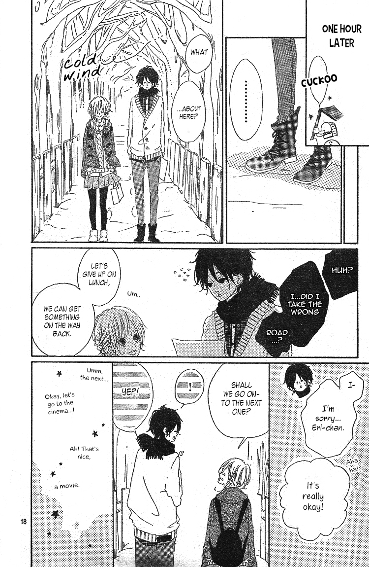 Chiguhagu Planet Chapter 4.2 page 19 - Chapter 4 v2 : episode.4 [End]