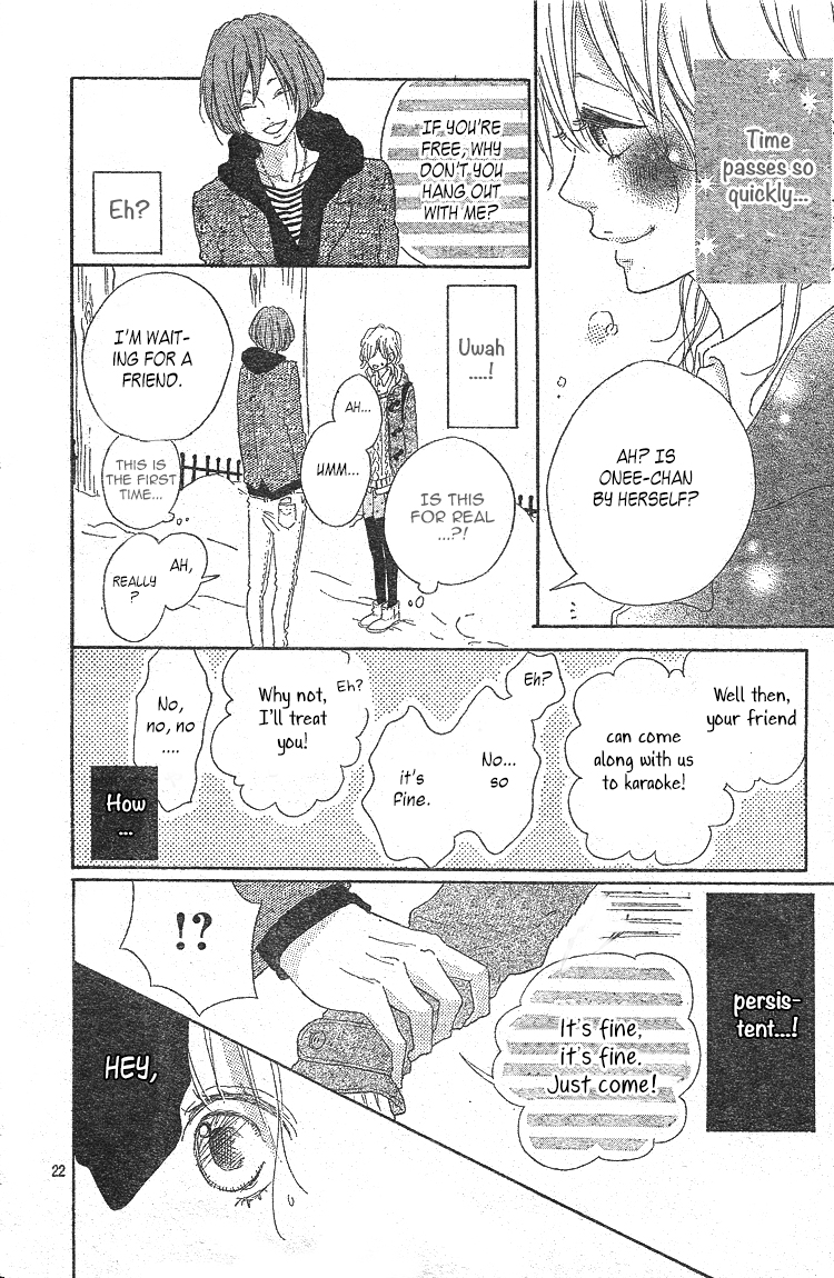 Chiguhagu Planet Chapter 4.2 page 23 - Chapter 4 v2 : episode.4 [End]