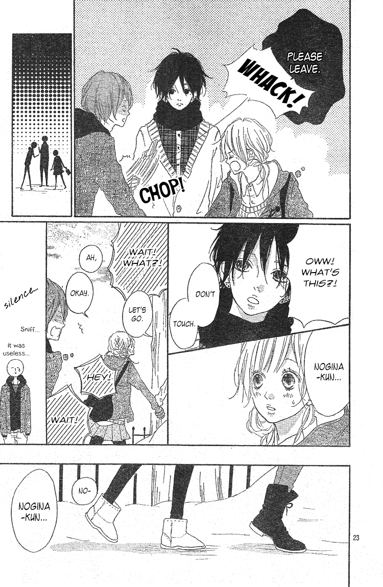 Chiguhagu Planet Chapter 4.2 page 24 - Chapter 4 v2 : episode.4 [End]