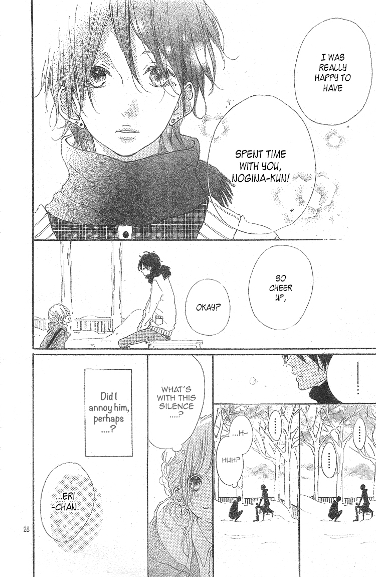 Chiguhagu Planet Chapter 4.2 page 29 - Chapter 4 v2 : episode.4 [End]
