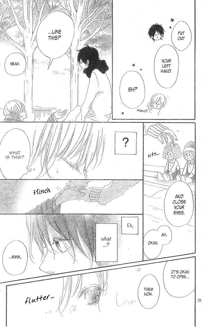 Chiguhagu Planet Chapter 4.2 page 30 - Chapter 4 v2 : episode.4 [End]