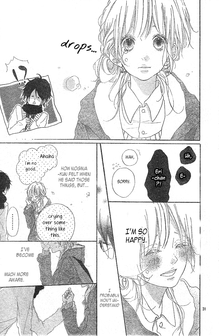 Chiguhagu Planet Chapter 4.2 page 32 - Chapter 4 v2 : episode.4 [End]
