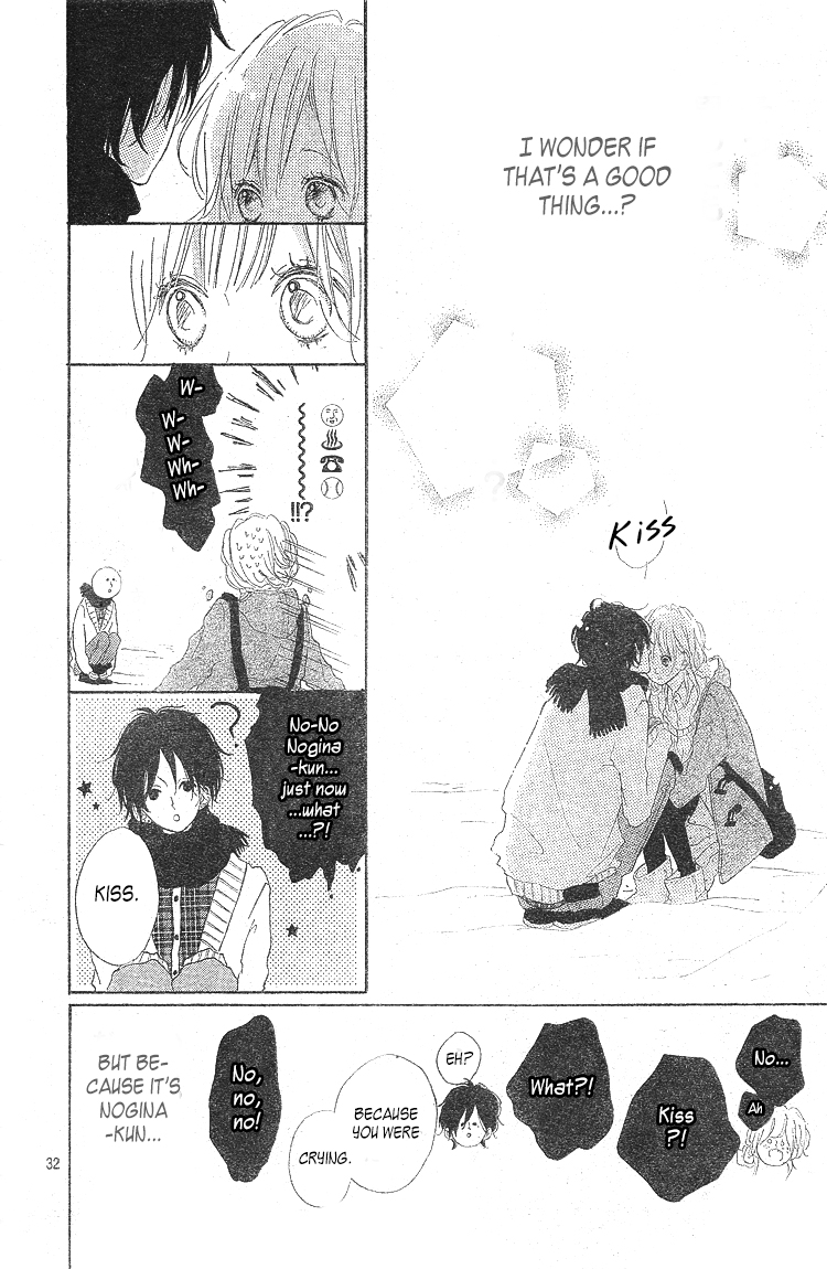 Chiguhagu Planet Chapter 4.2 page 33 - Chapter 4 v2 : episode.4 [End]