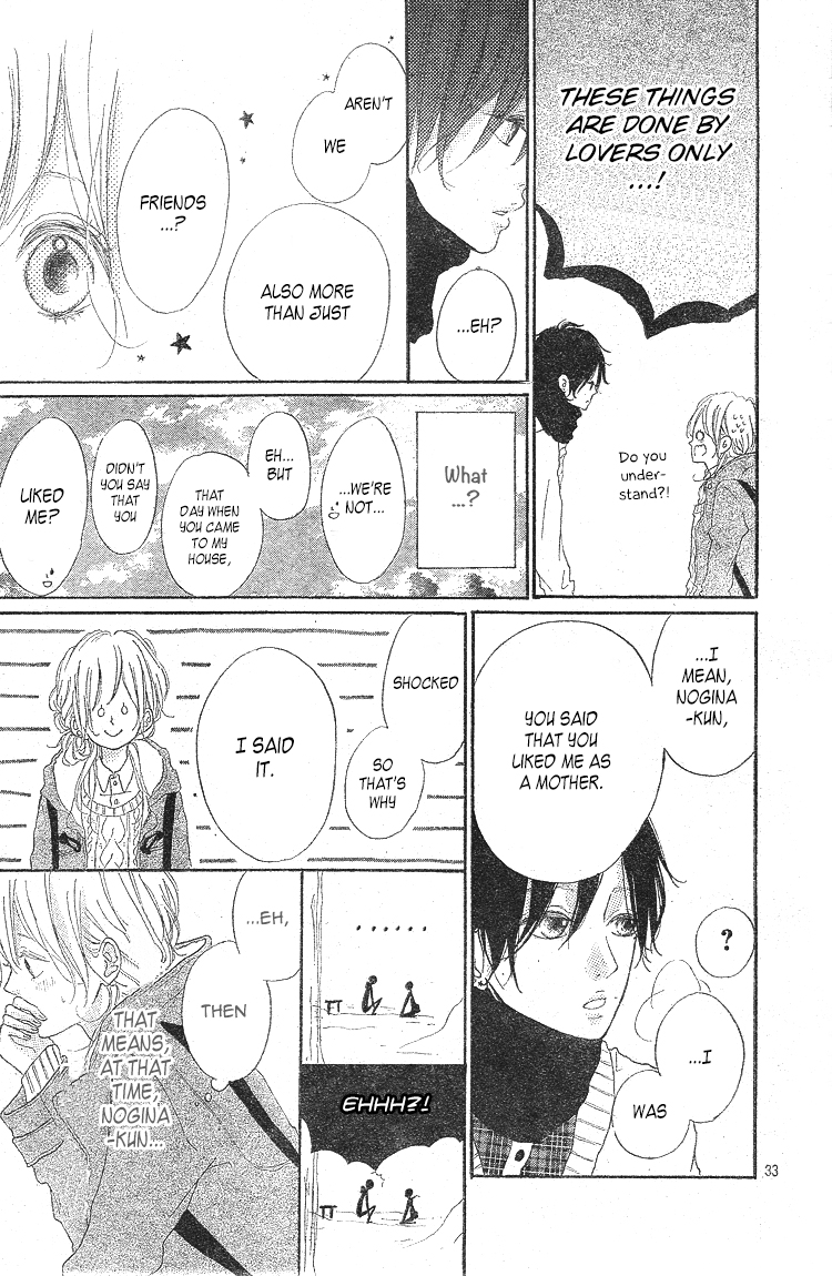 Chiguhagu Planet Chapter 4.2 page 34 - Chapter 4 v2 : episode.4 [End]