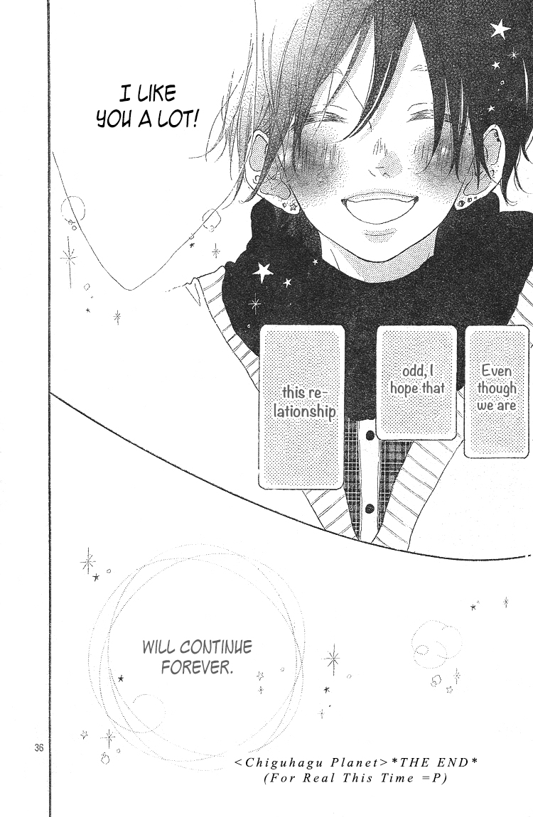 Chiguhagu Planet Chapter 4.2 page 37 - Chapter 4 v2 : episode.4 [End]
