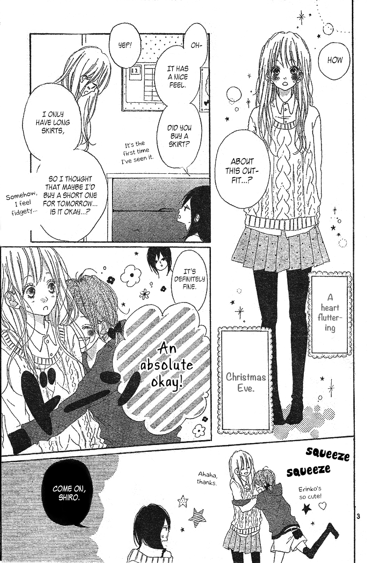 Chiguhagu Planet Chapter 4.2 page 4 - Chapter 4 v2 : episode.4 [End]