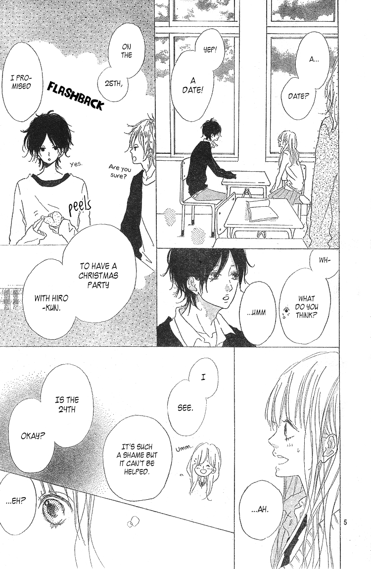 Chiguhagu Planet Chapter 4.2 page 6 - Chapter 4 v2 : episode.4 [End]