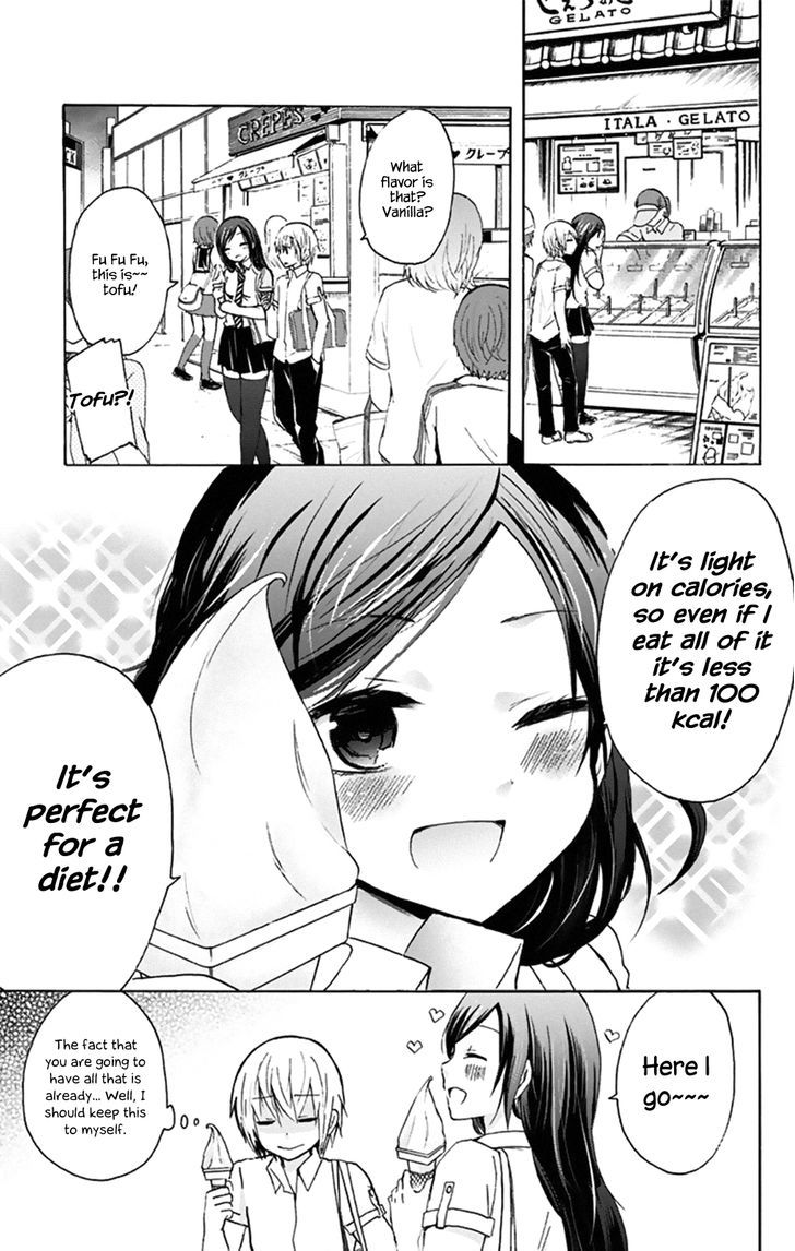 Chihaya-san's Fine That Way Chapter 1 page 12 - Chapter 1 : 01kcal: "Should I lose weight?"