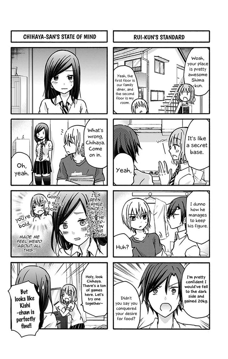 Chihaya-san's Fine That Way Chapter 10 page 3 - Chapter 10 : It's fine, we'll get to modernize
