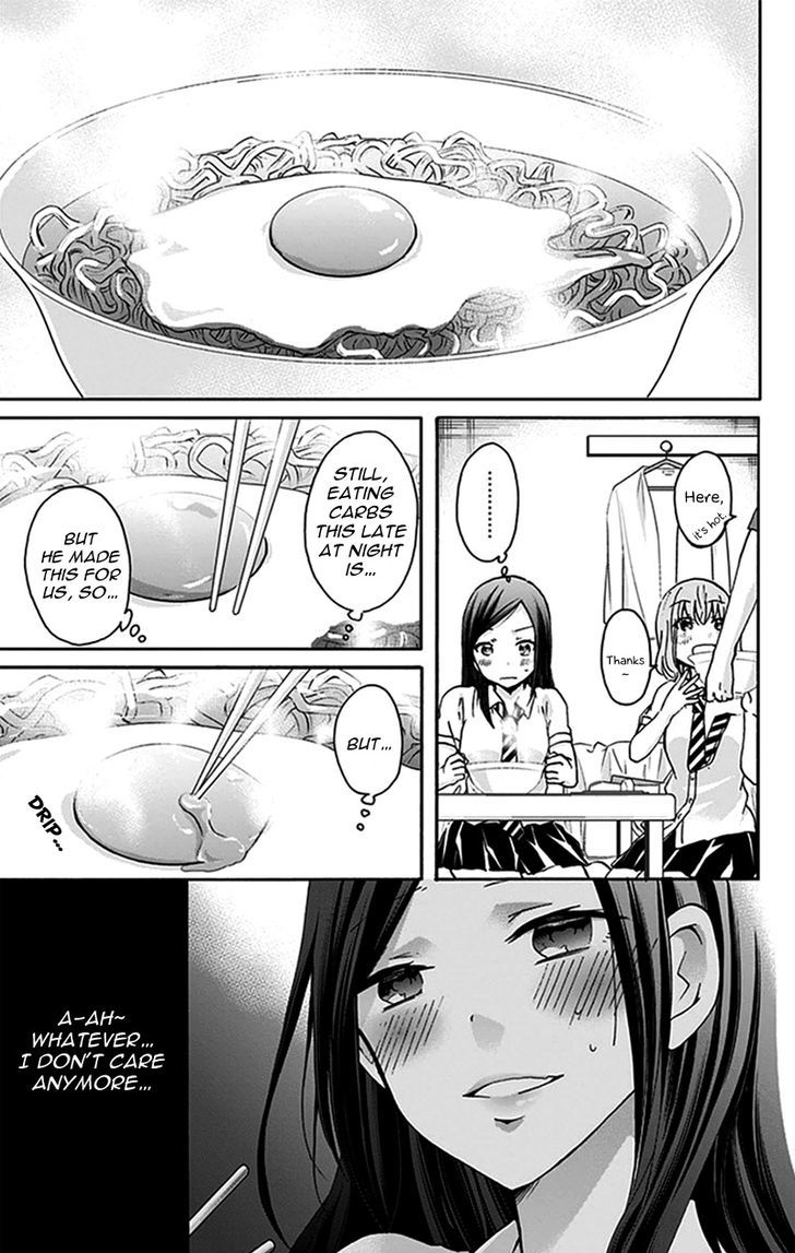 Chihaya-san's Fine That Way Chapter 10 page 8 - Chapter 10 : It's fine, we'll get to modernize