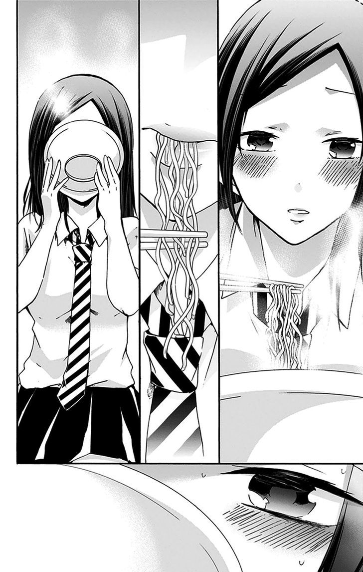 Chihaya-san's Fine That Way Chapter 10 page 9 - Chapter 10 : It's fine, we'll get to modernize