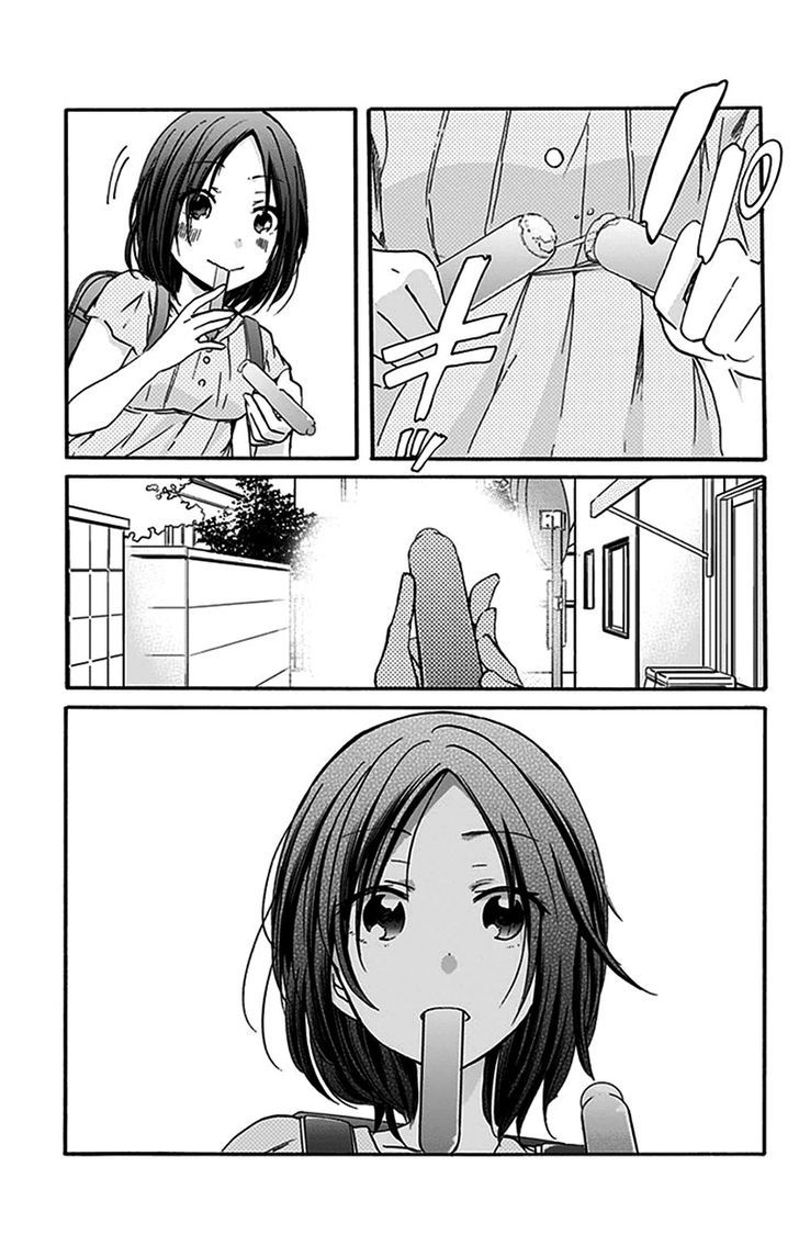 Chihaya-san's Fine That Way Chapter 11 page 8 - Chapter 11 : I can't finish one by Myself