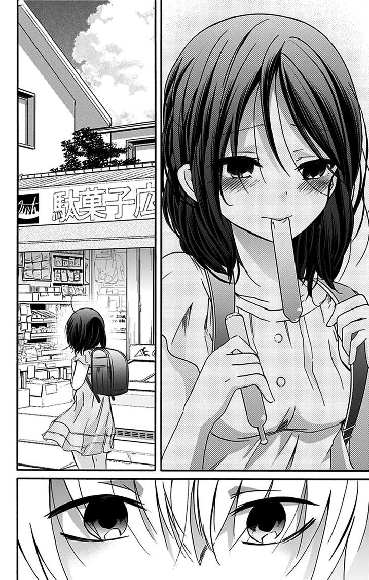 Chihaya-san's Fine That Way Chapter 11 page 9 - Chapter 11 : I can't finish one by Myself