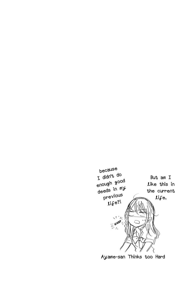 Chihaya-san's Fine That Way Chapter 12 page 11 - Chapter 12 : Have you heard of the tomato diet?