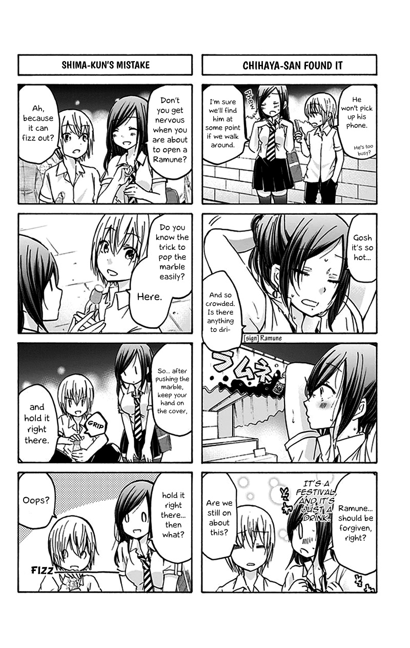 Chihaya-san's Fine That Way Chapter 13 page 5 - Chapter 13 : You didn't notice? That ramune