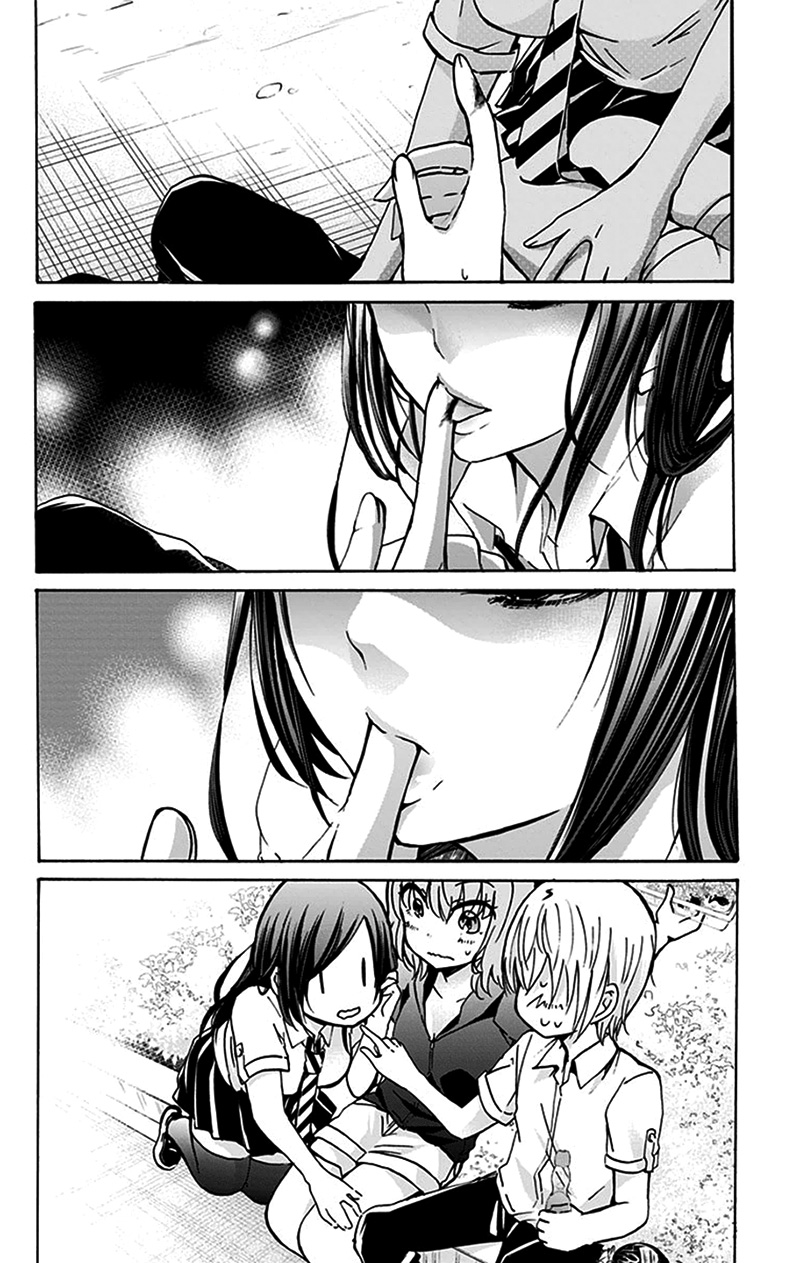 Chihaya-san's Fine That Way Chapter 14 page 9 - Chapter 14 : Ya wrong