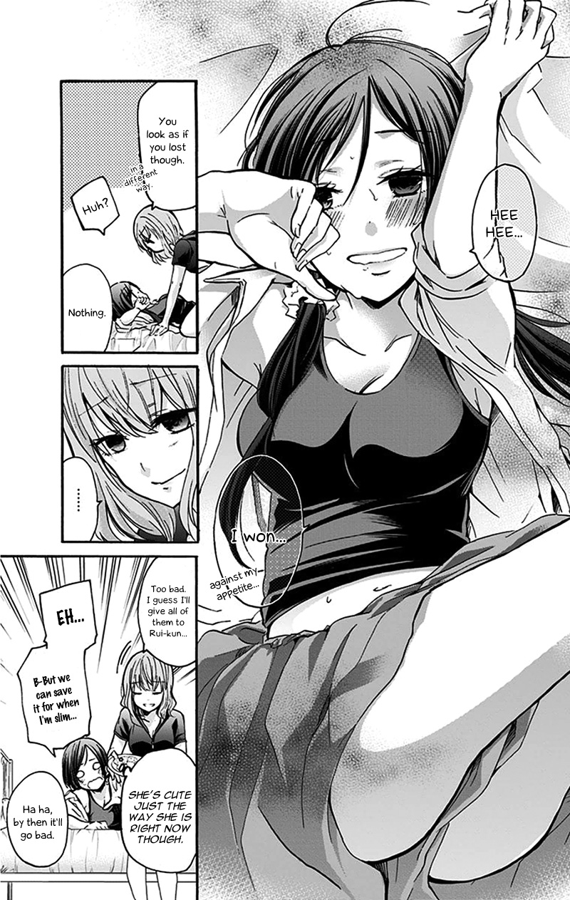 Chihaya-san's Fine That Way Chapter 15 page 10 - Chapter 15 : I want some sukiyaki...