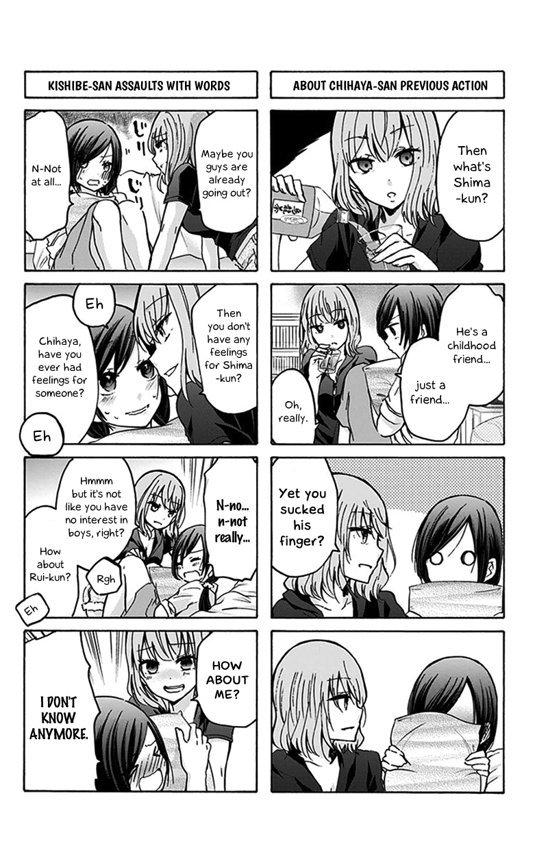Chihaya-san's Fine That Way Chapter 15 page 5 - Chapter 15 : I want some sukiyaki...