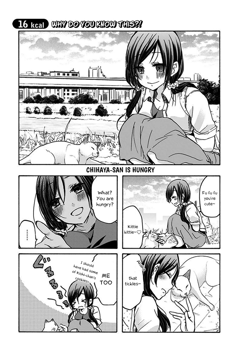 Chihaya-san's Fine That Way Chapter 16 page 2 - Chapter 16 : Why do you know this?!