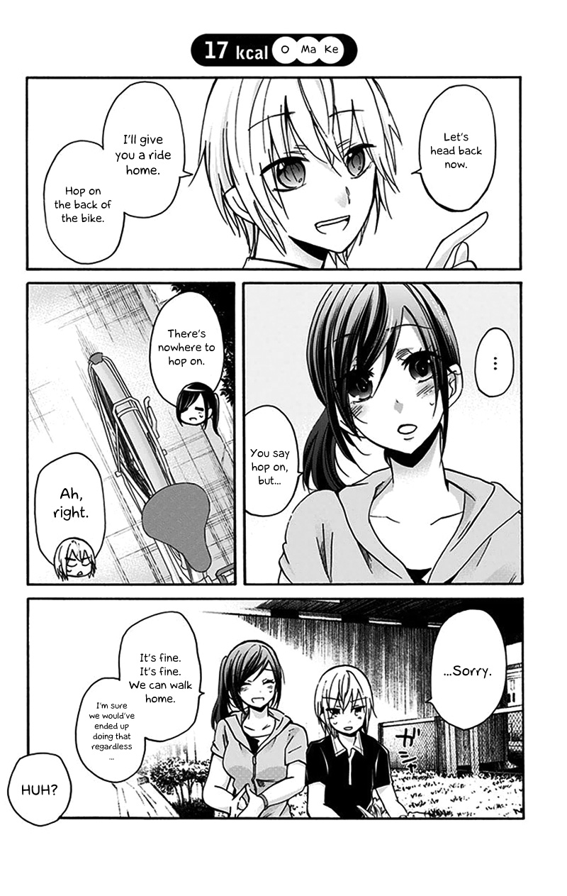 Chihaya-san's Fine That Way Chapter 17 page 11 - Chapter 17 : I... Hate you...