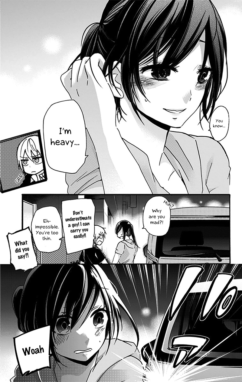 Chihaya-san's Fine That Way Chapter 17 page 12 - Chapter 17 : I... Hate you...