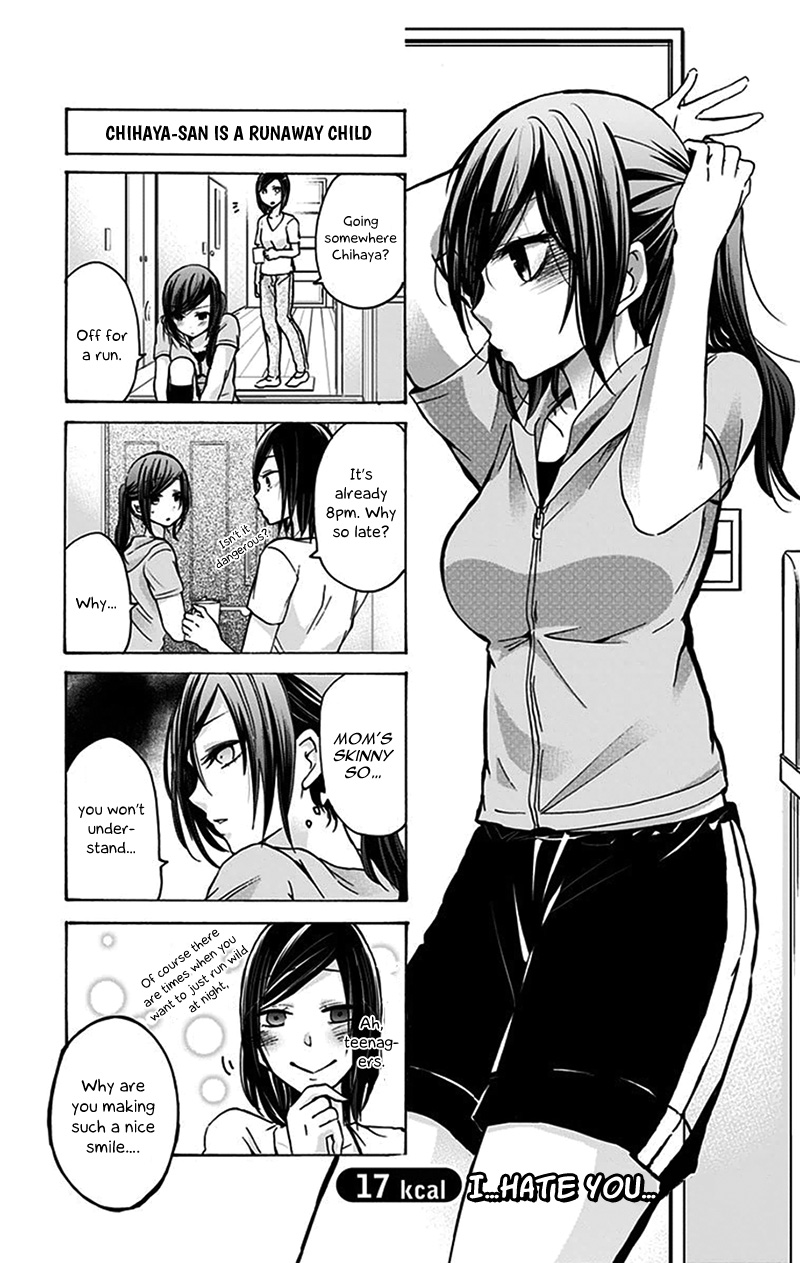Chihaya-san's Fine That Way Chapter 17 page 2 - Chapter 17 : I... Hate you...