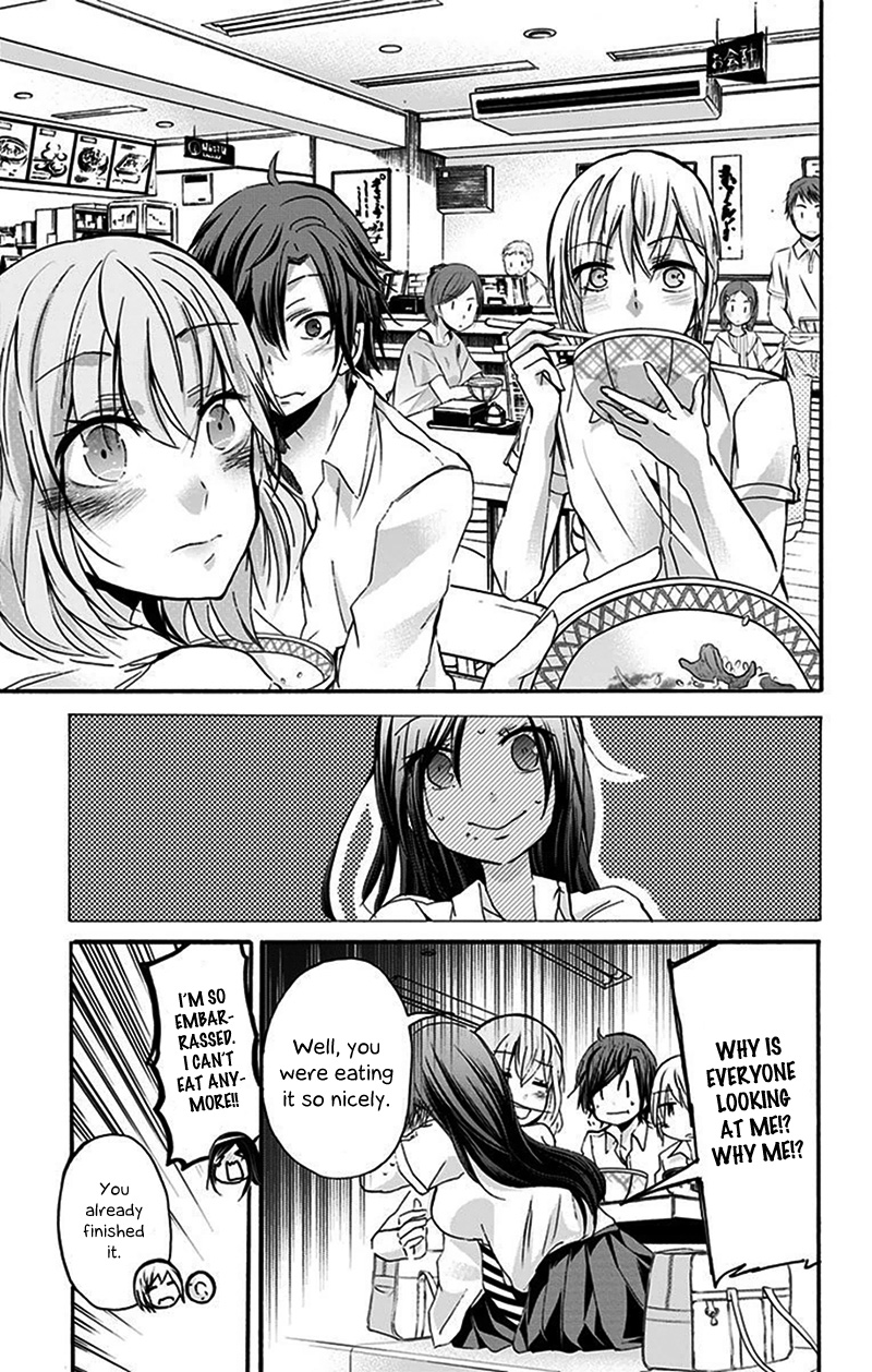 Chihaya-san's Fine That Way Chapter 18.2 page 15 - Chapter 18 v2 : It'll overflow!!