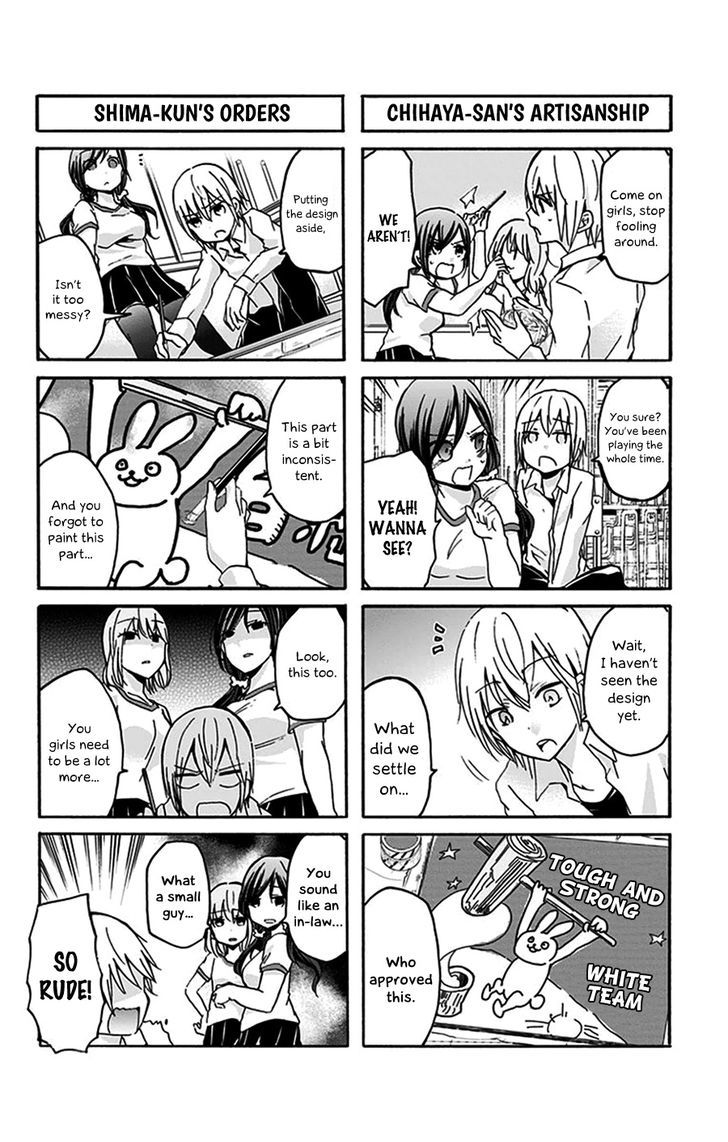Chihaya-san's Fine That Way Chapter 19 page 4 - Chapter 19 : Here , ah~ng