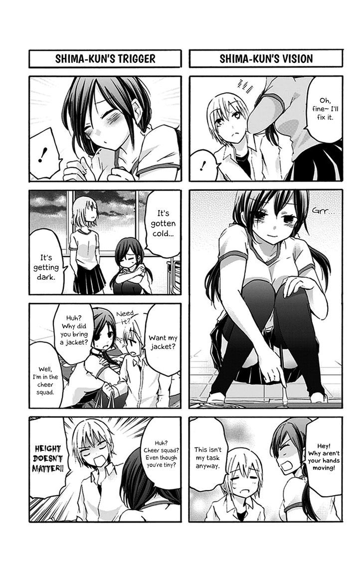 Chihaya-san's Fine That Way Chapter 19 page 5 - Chapter 19 : Here , ah~ng