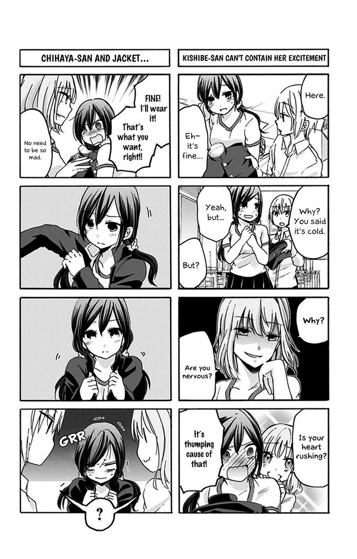 Chihaya-san's Fine That Way Chapter 19 page 6 - Chapter 19 : Here , ah~ng